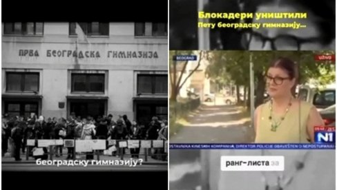 БЛОКАДЕРИ СРОЗАЛИ ПЕТУ БЕОГРАДСКУ ГИМНАЗИЈУ! Некада престижна, сада пала на дно листе (ВИДЕО)