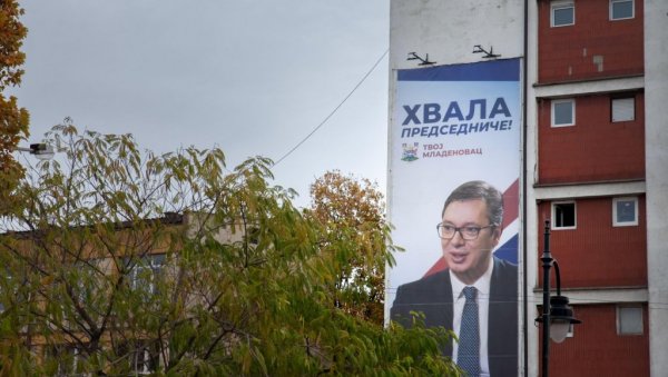 ОКУПИЛИ СМО СЕ ДА ПОДРЖИМО ПОЛИТИКУ ПРЕДСЕДНИКА ВУЧИЋА Васић: На манифестацији Младеновац - некад и сад представљени развојни пројекти