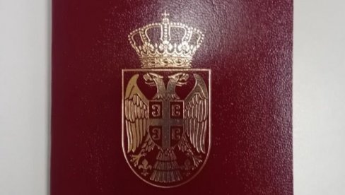 ОД ПРВОГЈУЛА ИЗДАЈУ СЕ НЕШТО ДРУГАЧИЈИ ПАСОШИ, ПО НАЈМОДЕРНИЈИМ СТАНДАРДИМА: Министарство појаснило све могуће недоумице (ФОТО)