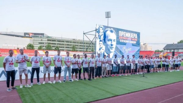 НОЋ ЗА ПАМЋЕЊЕ НА „КАРАЂОРЂУ“ : Војводина представила тим и филм „Вујке, један једини“, о легендарном Вујадину Бошкову