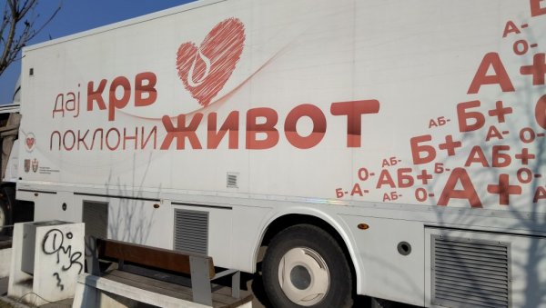 ИГРАЧИ УЗ ГРАЂАНЕ: Фудбалер Војводине у акцији добровољног давања крви