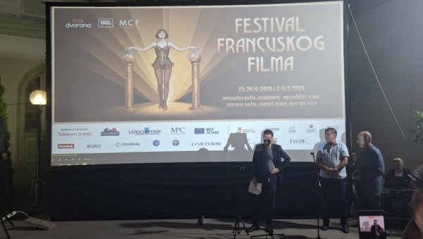 ФЕСТИВАЛ ФРАНЦУСКОГ ФИЛМА: Традиционална манифестаqција у Зрењанину
