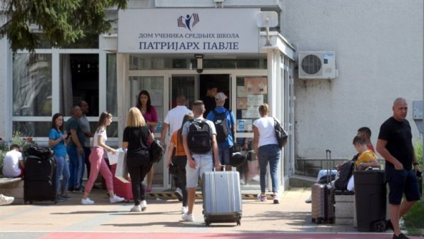 ПРИЈАВЕ ДО 10. ЈУЛА: Конкурс за смештај у ученичким домовима