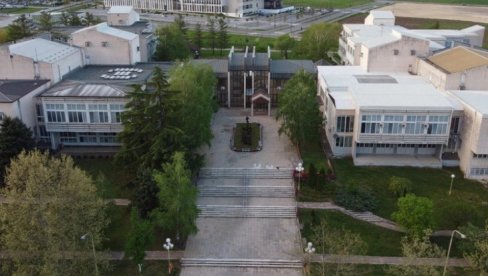 УПИСНИ РОК НА УНИВЕРЗИТЕТУ У КРГУЈЕВЦУ: Пријавило се 3.218 кандидата на 3.839 места