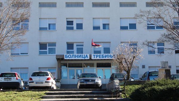 ТРАЖЕ ЈОЈ НОВУ НАМЕНУ: Уместо требињске болнице, дом за старе и палијативу