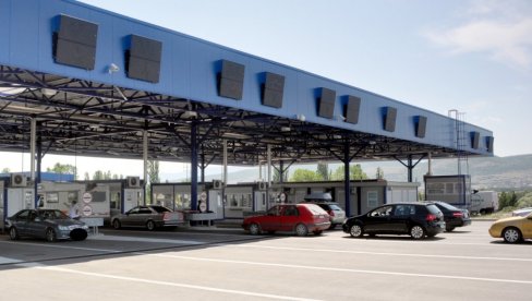 ИЗГУБИЛИ НА ПОВРАТКУ ИЗ ГРЧКЕ: Породица из Србије нуди награду - и то новчану (ФОТО)