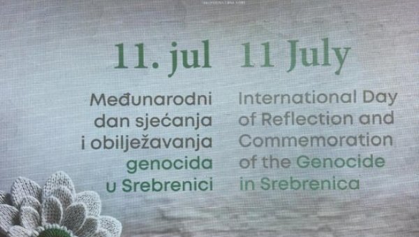 СКАНДАЛ! Скупштина Црне Горе на чијем је челу Андрија Мандић организује сећање на геноцид у Сребреници