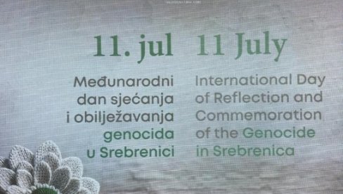 СКАНДАЛ! Скупштина ЦГ на чијем је челу Андрија Мандић организује сећање на геноцид у Сребреници