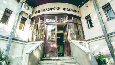 IMAJU USLOV ZA BUDŽET,  A PLAĆAJU ŠKOLARINU: Brucoši tri departmana Filozofskog fakulteta u Nišu nisu dobili kvote