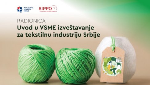 Одржива мода нова развојна шанса модне индустрије Србије