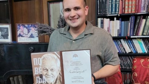 PESNIČKI TALENAT IZ VRŠCA: Stefan Kirilov dobitnik nagrade „Milovan Danojlić“ za poeziju