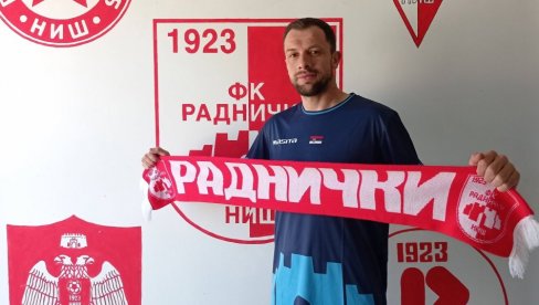 ДОШАО САМ ЗБОГ ИВИЦЕ ТОНЧЕВА: Раднички представио ново појачање