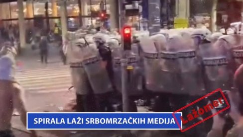 СПИРАЛА ЛАЖИ СРБОМРЗАЧКИХ МЕДИЈА (ВИДЕО)