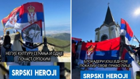 ДЕФИНИЦИЈА ЈАДА И АУТОШОВИНИЗМА: Блокадерима сметају и српска и историја и хероји! (ВИДЕО)