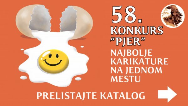 НАЈБОЉИ РАДОВИ 58. „ПЈЕРА“ НА ЈЕДНОМ МЕСТУ: Прелистајте каталог!