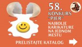 НАЈБОЉИ РАДОВИ 58. „ПЈЕРА“ НА ЈЕДНОМ МЕСТУ: Прелистајте каталог!