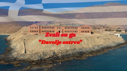 GRČKI GOLI OTOK: Ostrvo ima vrlo mračnu prošlost - ali jedna fotografija mu je sasvim promenila sudbinu (Foto)
