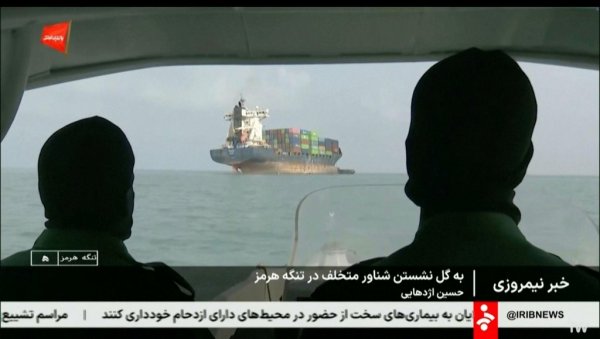 НОВИ УДАР НА ИРАН, СВЕ ЗБОГ НАФТЕ: На мети командни центри и лансери ракета, војска објавила детаље