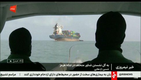 NOVI UDAR NA IRAN, SVE ZBOG NAFTE: Na meti komandni centri i lanseri raketa, vojska objavila detalje