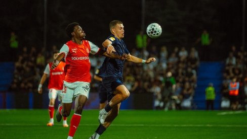 PRENOS, ŽELEZNIČAR - BRAGA: Gol u Pančevu! (VIDEO)