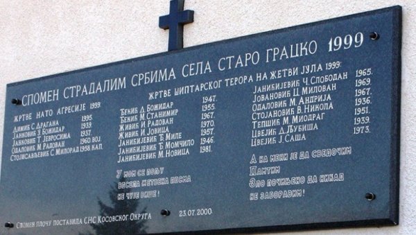 ПРАВДЕ ЈОШ НЕМА, АЛИ МИ ПАМТИМО! Навршава се 27 година од свирепог убиства 14 српских жетелаца у Старом Грацком