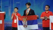 СТЕФАН ЈЕ НАЈБОЉИ МЛАДИ МАТЕМАТИЧАР НА СВЕТУ: Таленат без упорности није довољан за успех (ФОТО)