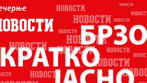 NJUJORK TAJMS OTKRIO DETALJE TAJNOG SASTANKA KOJI JE SAZVAO TRAMP: Sprema se najveću udar na Iran do sada - Vrata pakla su otvorena