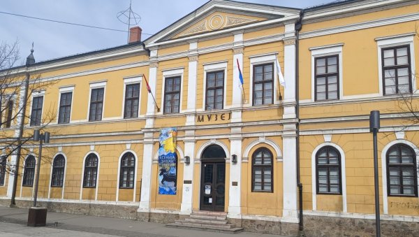 ОД БРВЕНИКА ДО НОВЕ ПАВЛИЦЕ: Ауторско вођење кроз изложбу у краљевачком музеју
