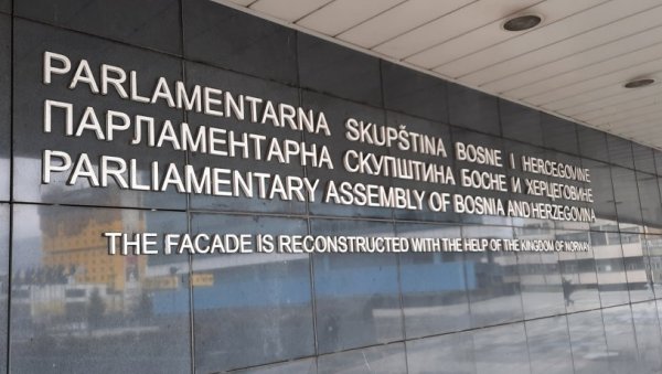 САМО ЋАТАМА ВЕЋЕ ПЛАТЕ: Парламент БиХ након седам месеци кашњења усвојио буџет од 1,58 милијарди КМ