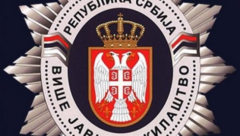 НИНИЋ ИМАО УВИД У СПИСЕ ПРЕДМЕТА КОЈИ СЕ ТИЧУ ОКОЛНОСТИ СМРТИ ВЛАДИМИРА ЦВИЈАНА: ВЈТ одговорило на бруталну манипулацију чињеницама