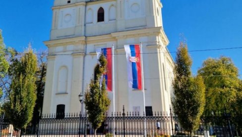 ВРАЋАЈУ СТАРИ СЈАЈ СВЕТИЊИ  У СРБОБРАНУ: Почела рестаурација једног од највећих православних храмова у Србији