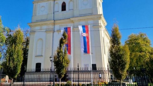 ВРАЋАЈУ СТАРИ СЈАЈ СВЕТИЊИ  У СРБОБРАНУ: Почела рестаурација једног од највећих православних храмова у Србији
