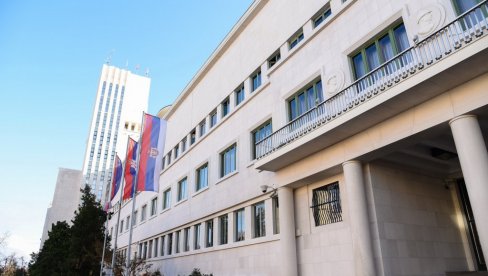ЗА ПЛАВИ ЧУПЕРАК  СКОРО 30 МИЛИОНА: Покрајинска влада опрема вртић у Шајкашу