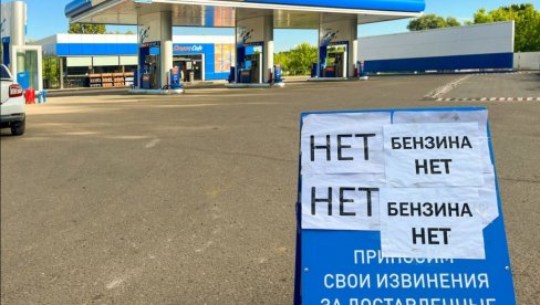 MОСКВA ЗАБРАНИЛА ИЗВОЗ БЕНЗИНА: Русија од данас до 31. јануара идуће године стабилизује домаће тржиште - дизела и бродског горива