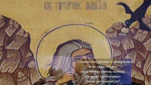 ДАНАС ЈЕ ЦРВЕНО СЛОВО - ВЕЛИКИ ПРАЗНИК: И никако се не крсти на дан када православци обележавају Светог Илију